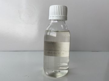 Amino memodifikasi pelembut silikon canggih self-linking, Nilai PH, 6.0 ~ 7.0, Hasil akhir yang lembut dan halus